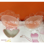 供应丰满聚拢隐形硅胶文胸,立体型硅胶胸罩