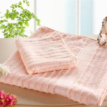 浴巾厂家直销佳洁丽送礼品首选 波浪毛竹纤维浴巾 高档礼品毛巾