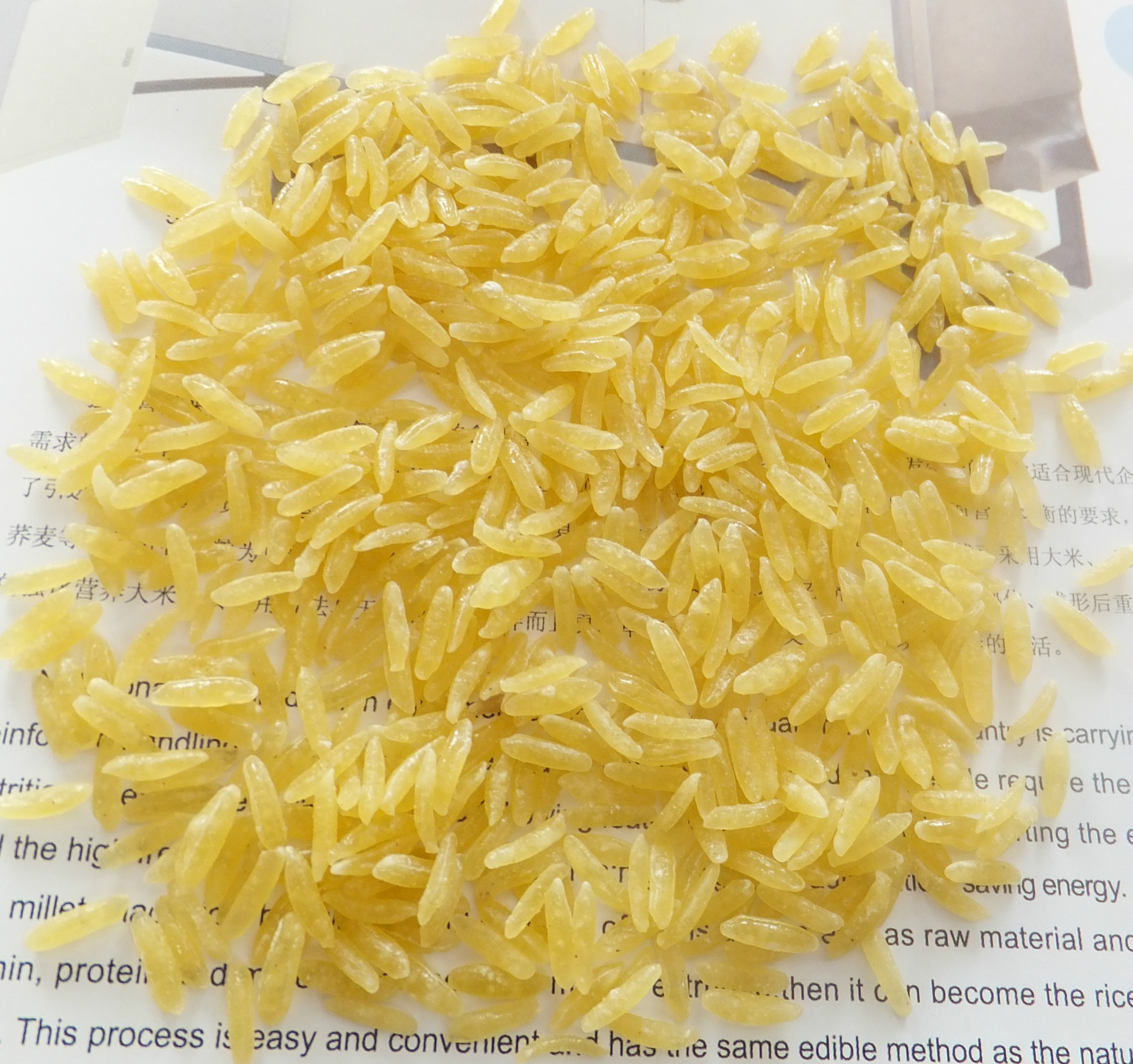 人造米机械设备济南休闲食品设备