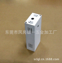 电器盒厂家低价直销 139*60*36mmLED轨道灯电器盒冲压 加工定制