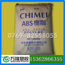 供:台湾奇美透明ABS pa-758塑胶原料(图 )