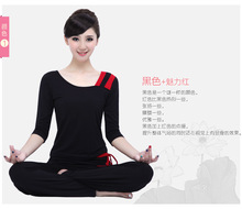 新款韩版中袖两件套修身瑜伽服健身套装莫代尔女款