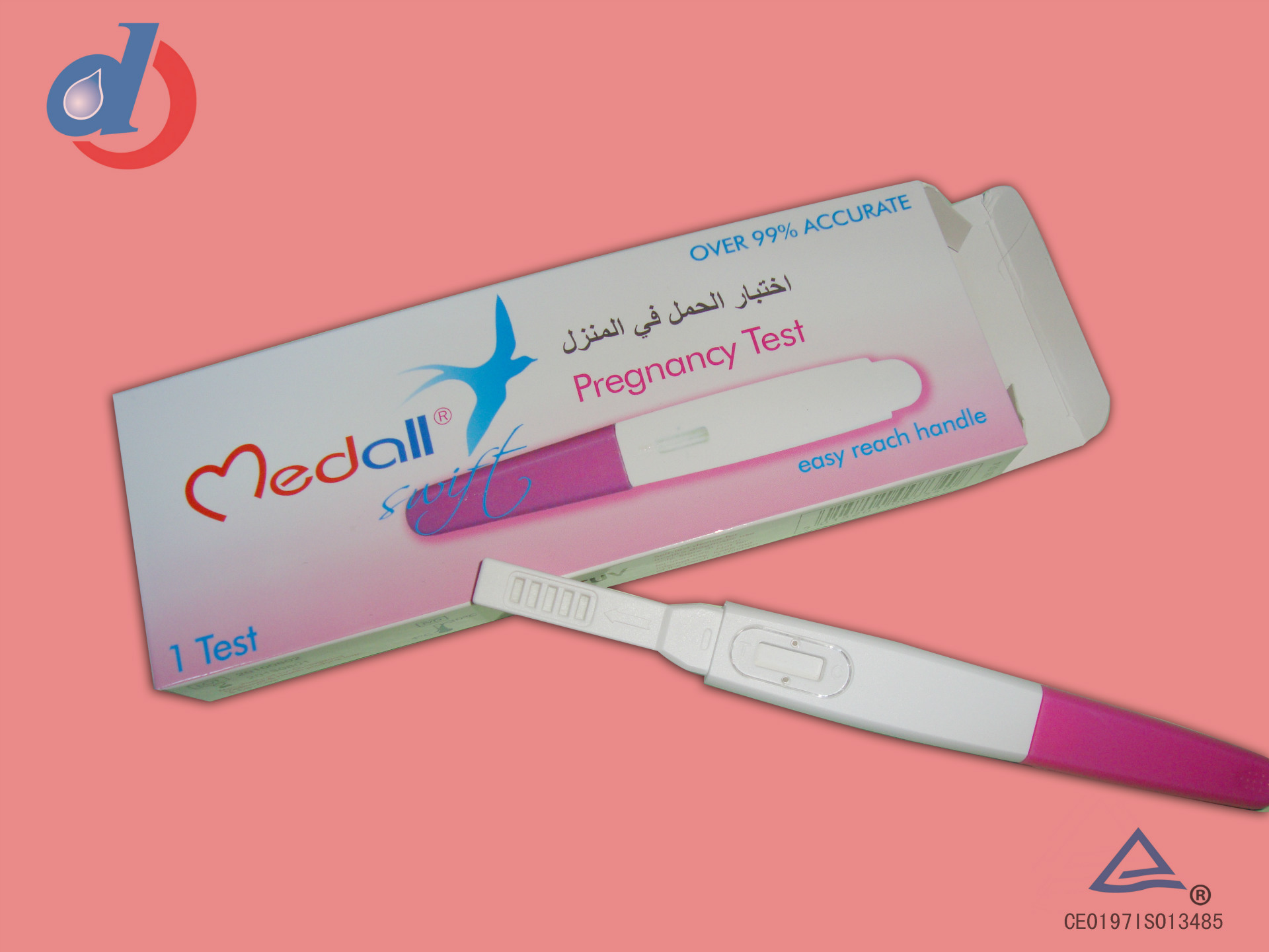 供应早孕笔/验孕棒(单人份包装)