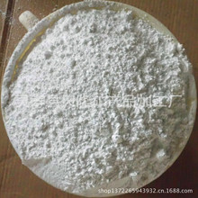 厂家供应325目长石粉 饲料用钾长石粉 含钾8-12钾长石粉
