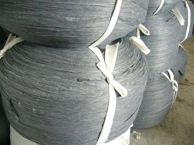 超低价处理无纺布边条