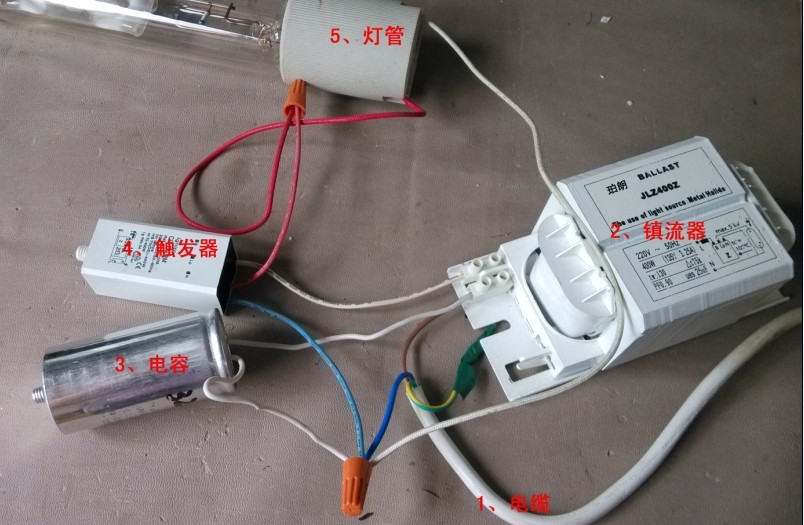 详细说明: 1,220v交流电源线(棕l,蓝n,黄绿线为接地线) 2,镇流器(靠