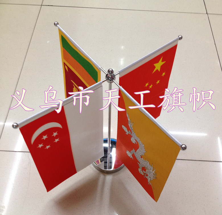 TG-不锈钢平底4杆