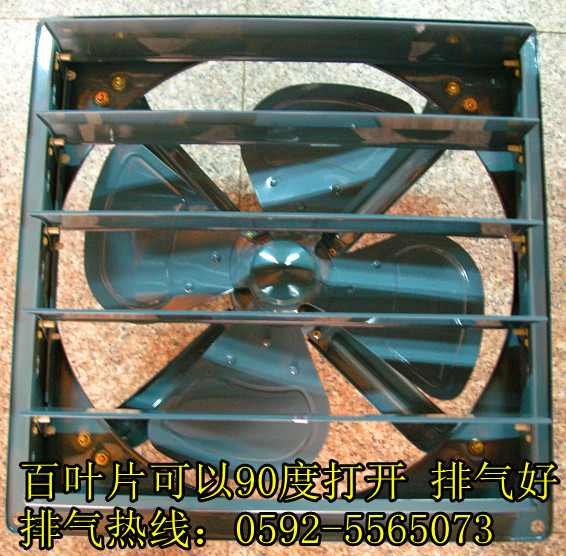 永华铜线开敞式方形排风扇百叶窗扇全金属工厂实验室仓库apk35-7b