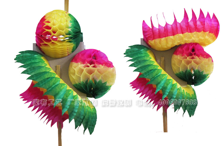 吊板玩具7080后怀旧玩具纸翻花百变魔术编花 纸花影视道具