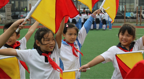 国际船用航海水手手持信号旗帜子红黄海军手旗语指挥旗语操表演旗