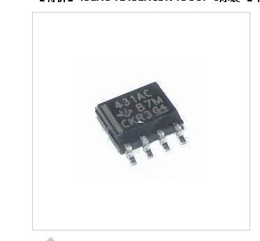 稳压ic_稳压ic 662k_12v稳压ic