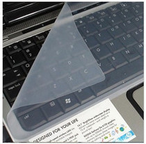笔记本键盘膜 键盘保护膜 通用键盘膜(防水防尘)笔记本键盘保护膜
