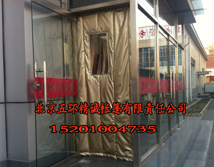 厂家供应金色保暖棉门帘土豪金挡风防寒门帘皮革冬季防水棉门帘