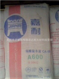 QQ截图20130611143155