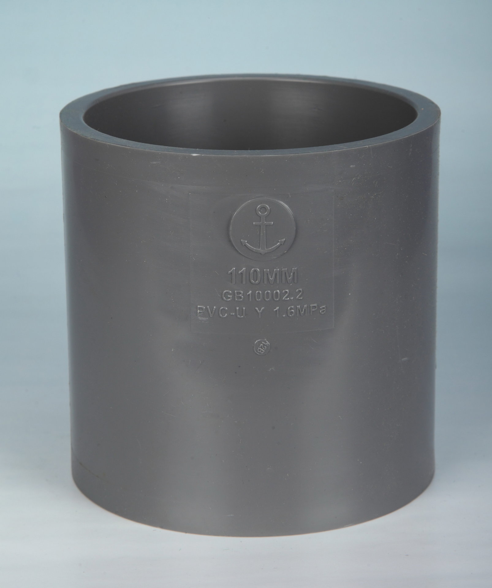 pvc管规格 锚牌 upvc管道配件直通 梳杰 国标工业管件深灰色