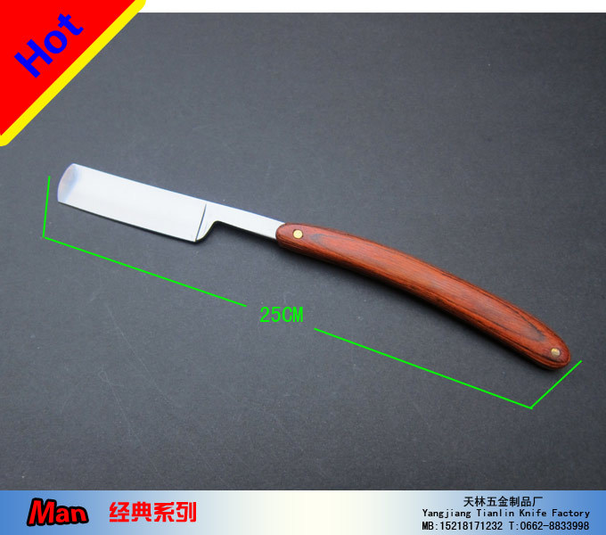 现货 彩木米卡塔无需刀片老式剃刀 剃须刀 剃头刀 刮胡刀 刨须刀