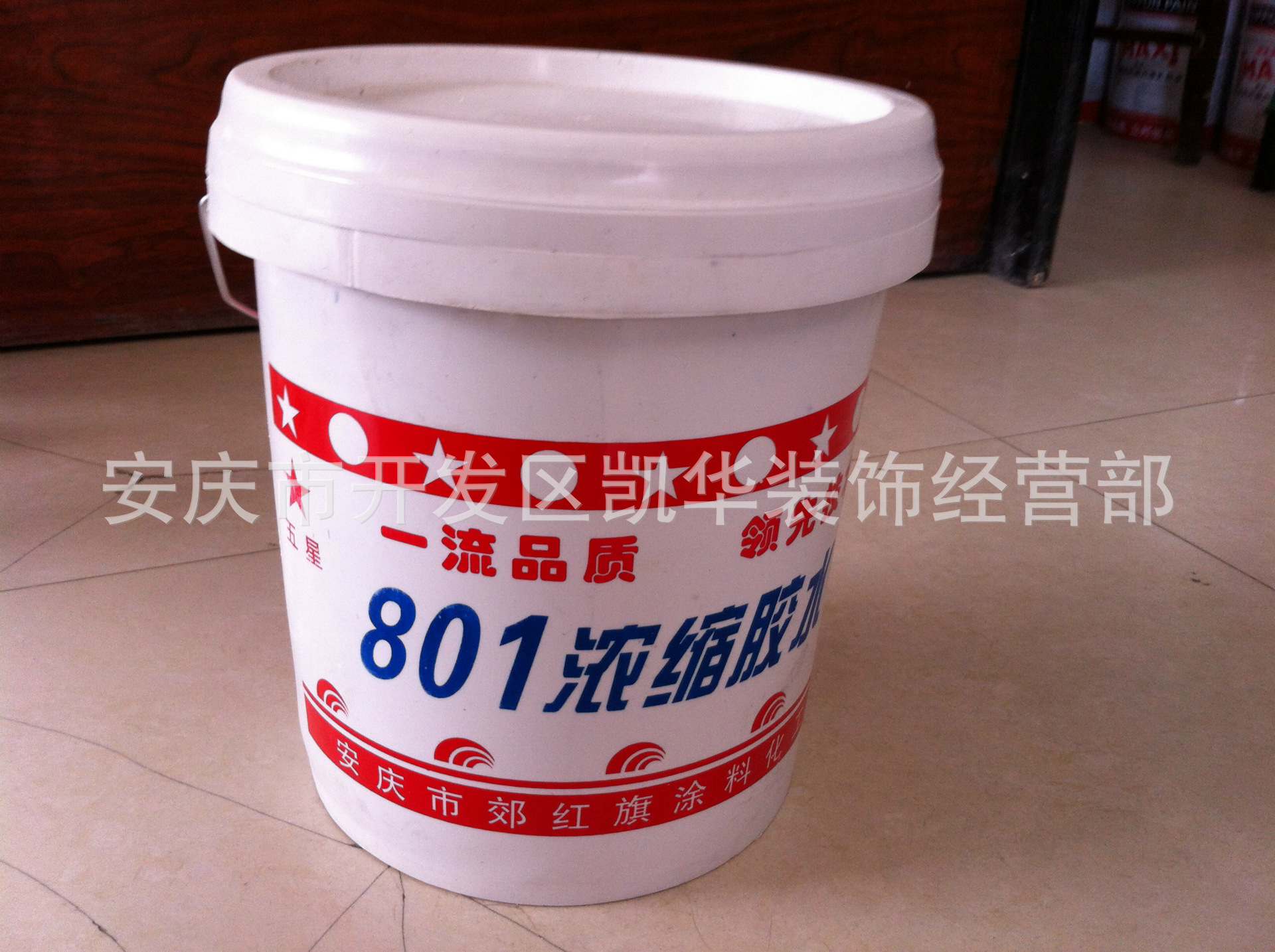 801浓缩胶水 建筑胶水家装胶