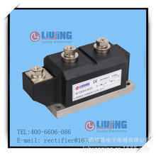 树脂_单向可控硅_封装材料:金属封装_树脂促销