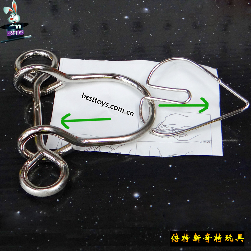 心锁智力扣金属解锁益智玩具益智解环解扣九连环新奇特玩具