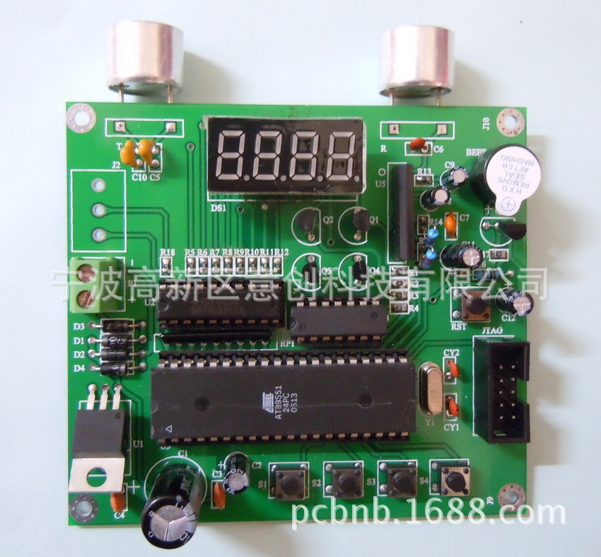 设计开发厂家超声波测距仪模块电子尺电路设计电路板设计线路板
