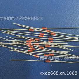 电阻NTC200K4260 玻璃热敏电阻器专业生产厂家