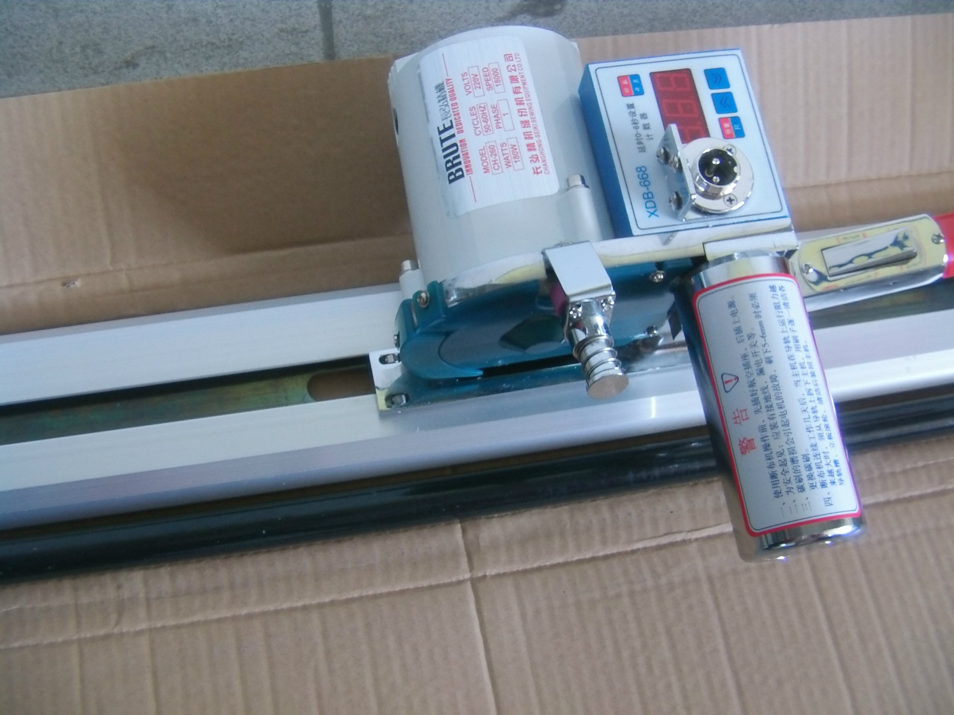 供应手动断布机 长弘裁剪布料机器 剪布料机器