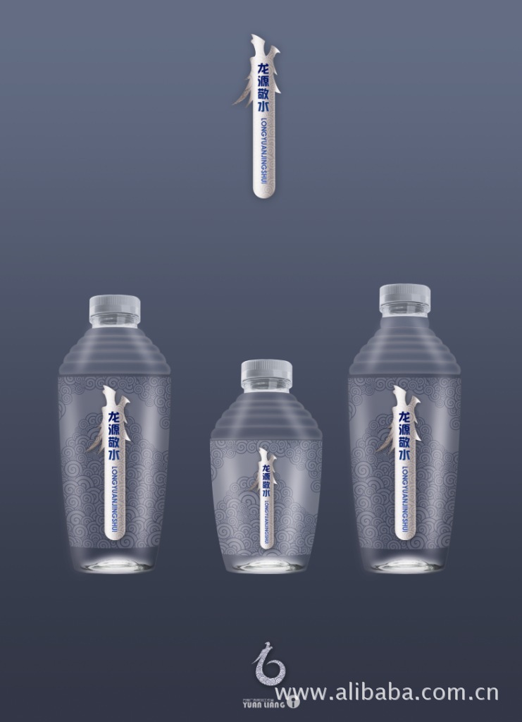 pet矿泉水瓶18857601169