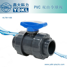 塑料pvc内螺纹阀门 DN100-110MM球阀