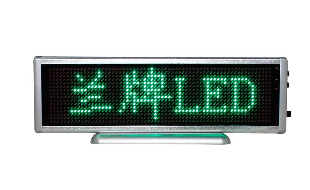 led台式屏 led会议屏 led桌面屏 b1664apg 兰牌led