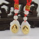 金镶玉 批发 项链 吊坠 观音佛缅甸a货翡翠千足金1.4厘米*2.1厘米