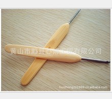 新型竹柄钩针0.5--3.5 12型号优不锈钢钩针毛衣针