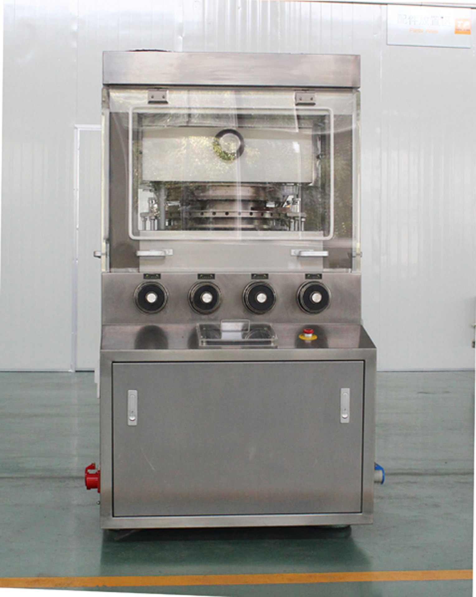 全自动压片机 zp420a/b-35a/b系列旋转式压片机