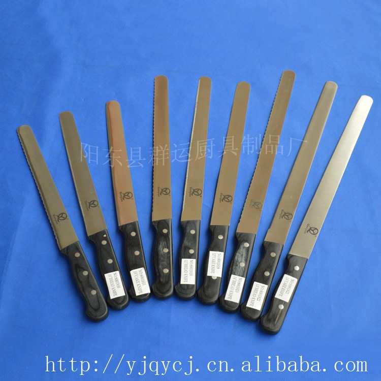 10-14寸蛋糕刀系列