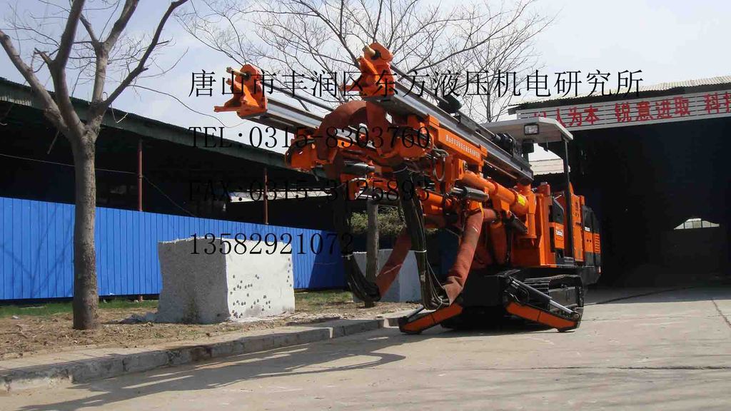 凿岩台车,掘进钻机,掘进台车