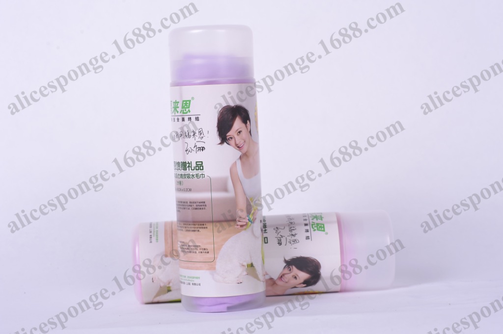 福來恩定製吸水鹿皮巾