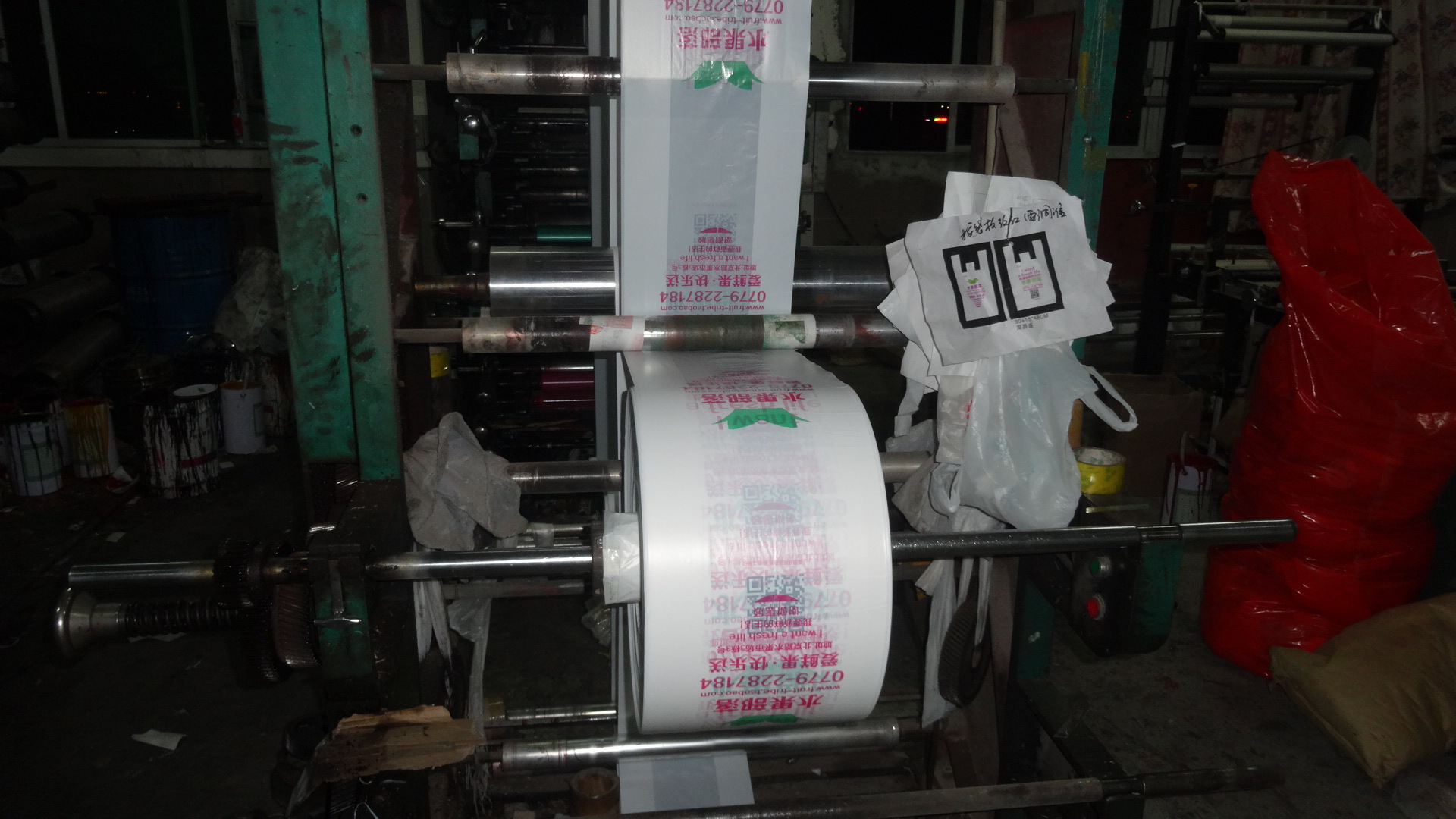 胶袋定做背心袋订做po塑料袋印刷食品包装袋