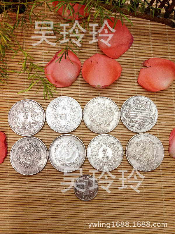3.9cm iron coins