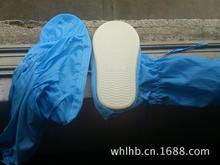 东莞市星宇防静电制品有限公司 生产销售PVC防静电软底靴 其他防