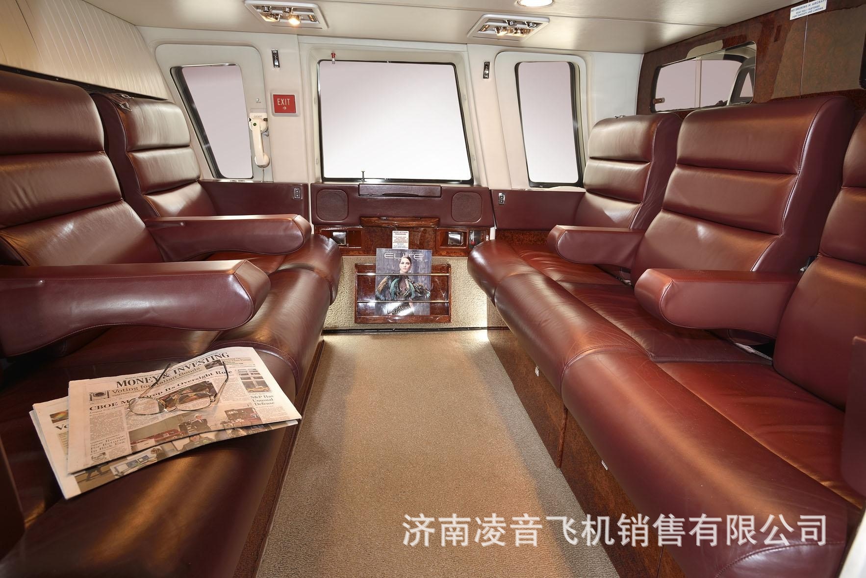 江西九江民用直升机 西科斯基s-76c 直升机 九江出租直升机价格