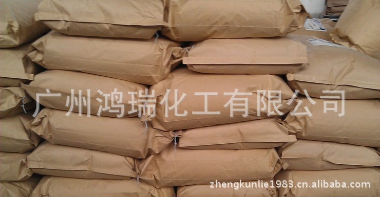 禾大a25 鲸蜡硬脂醇聚醚-25 乳化剂-阿里巴巴