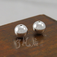 S925纯银 12MM小孔光珠 DIY串珠配件 圆珠 散珠 手链银珠
