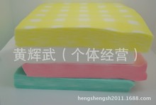 美容面巾 一次性毛巾/一次性面巾纸/一次性洗面巾 22X22 60片装