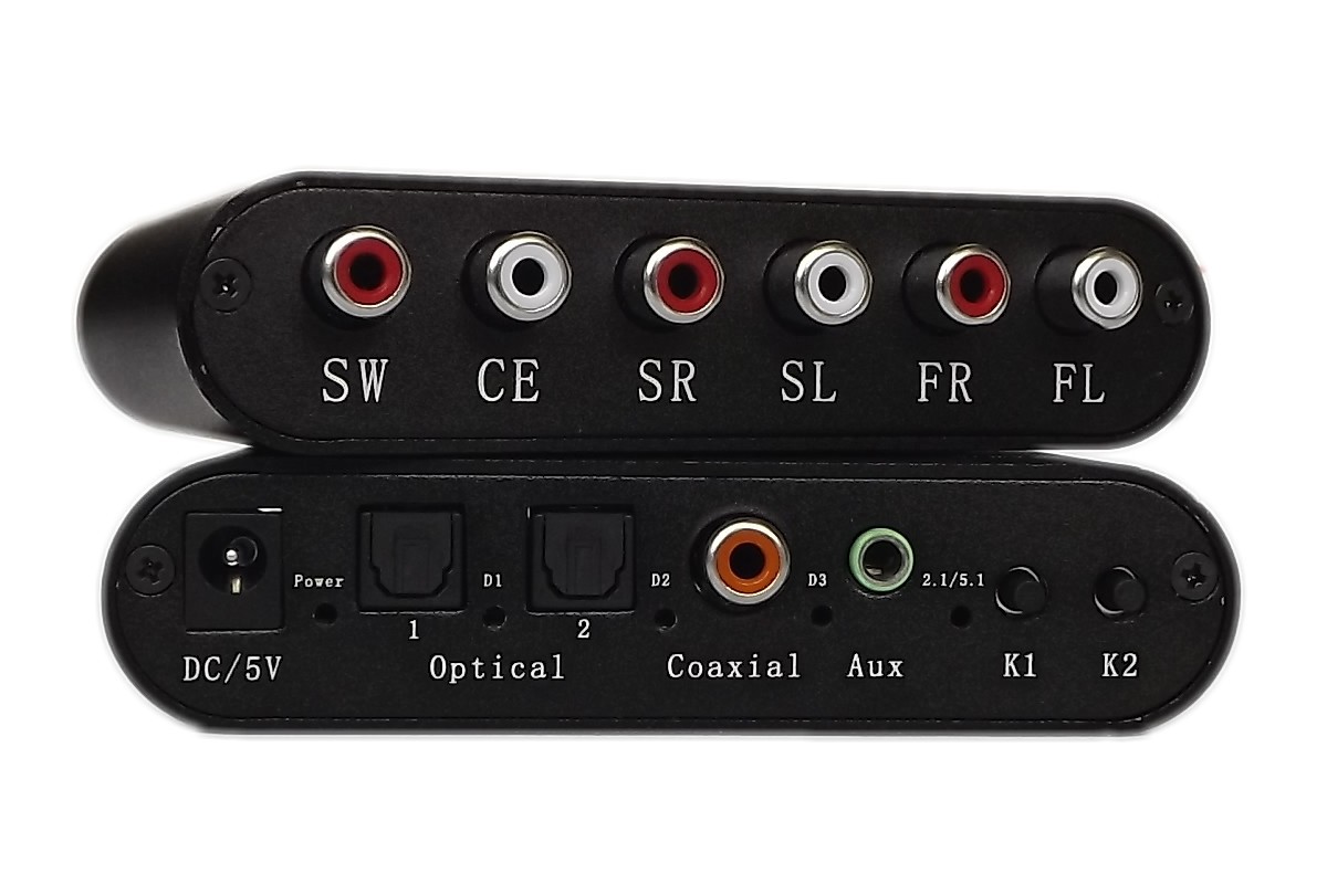 spdif数字光纤同轴转51声道音频解码器dtsac3