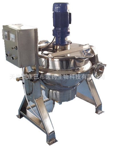 RK--50型膏贴溶胶搅拌机_副本