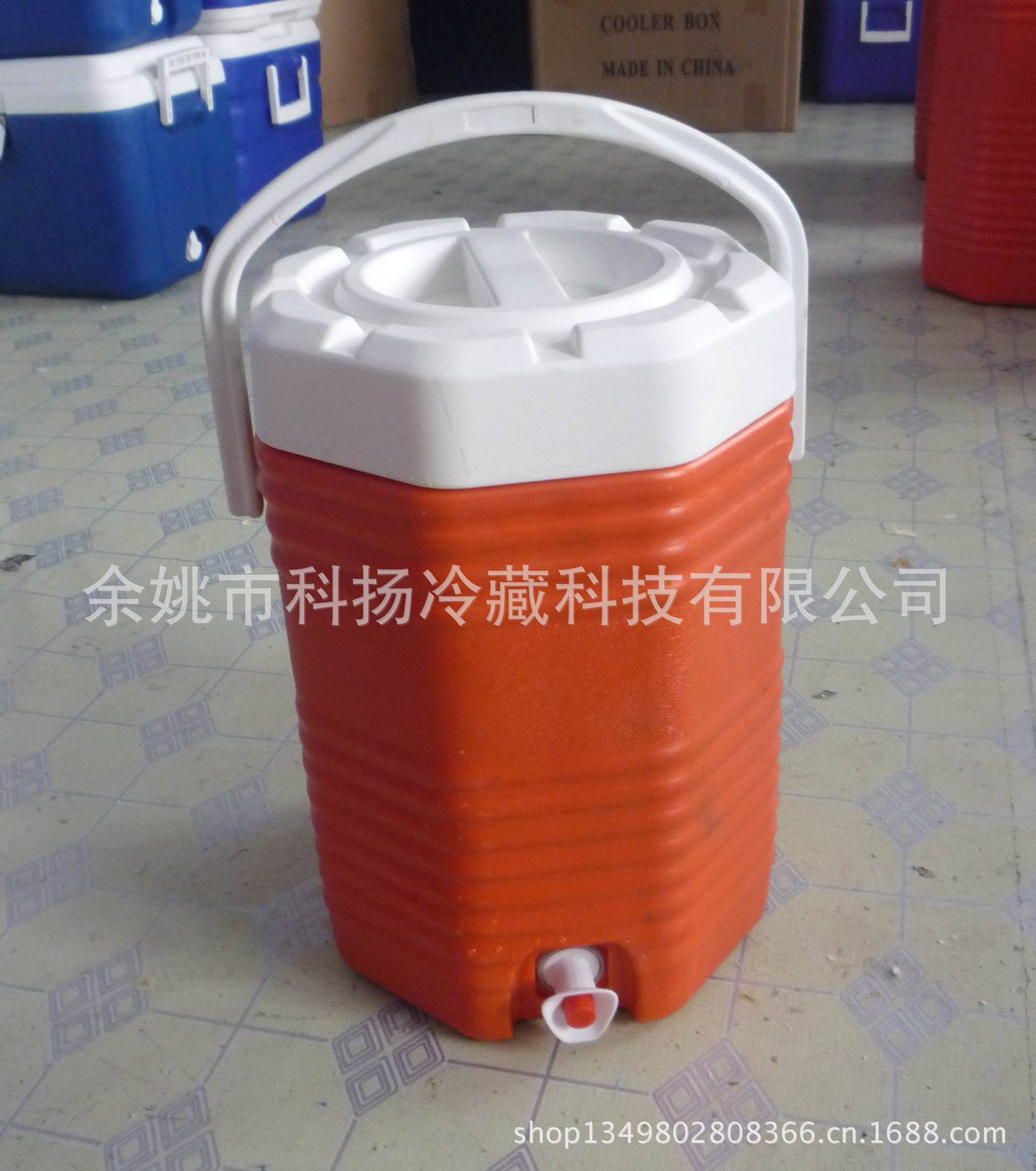 9升/l保温桶pu冷藏桶冰啤冷饮奶茶外卖保鲜圆桶coolerbox冰桶