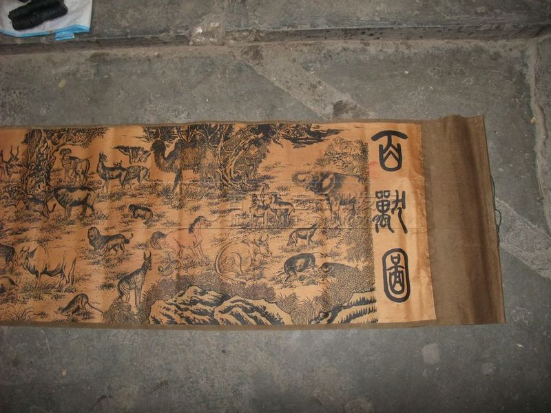 批发复古长卷古画字画书法/横幅复古画长卷绢画 百兽图 已装裱