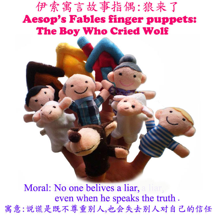 world fairy tale wolf is coming， the story of lying sheep-keeping baby finger doll sets aesop‘s fables finger doll