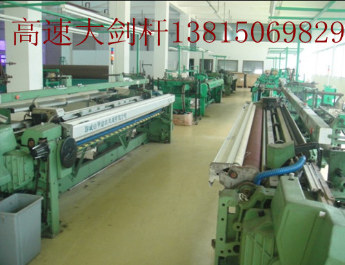XK9[UOL(1LCE197E}XK(RL5_副本