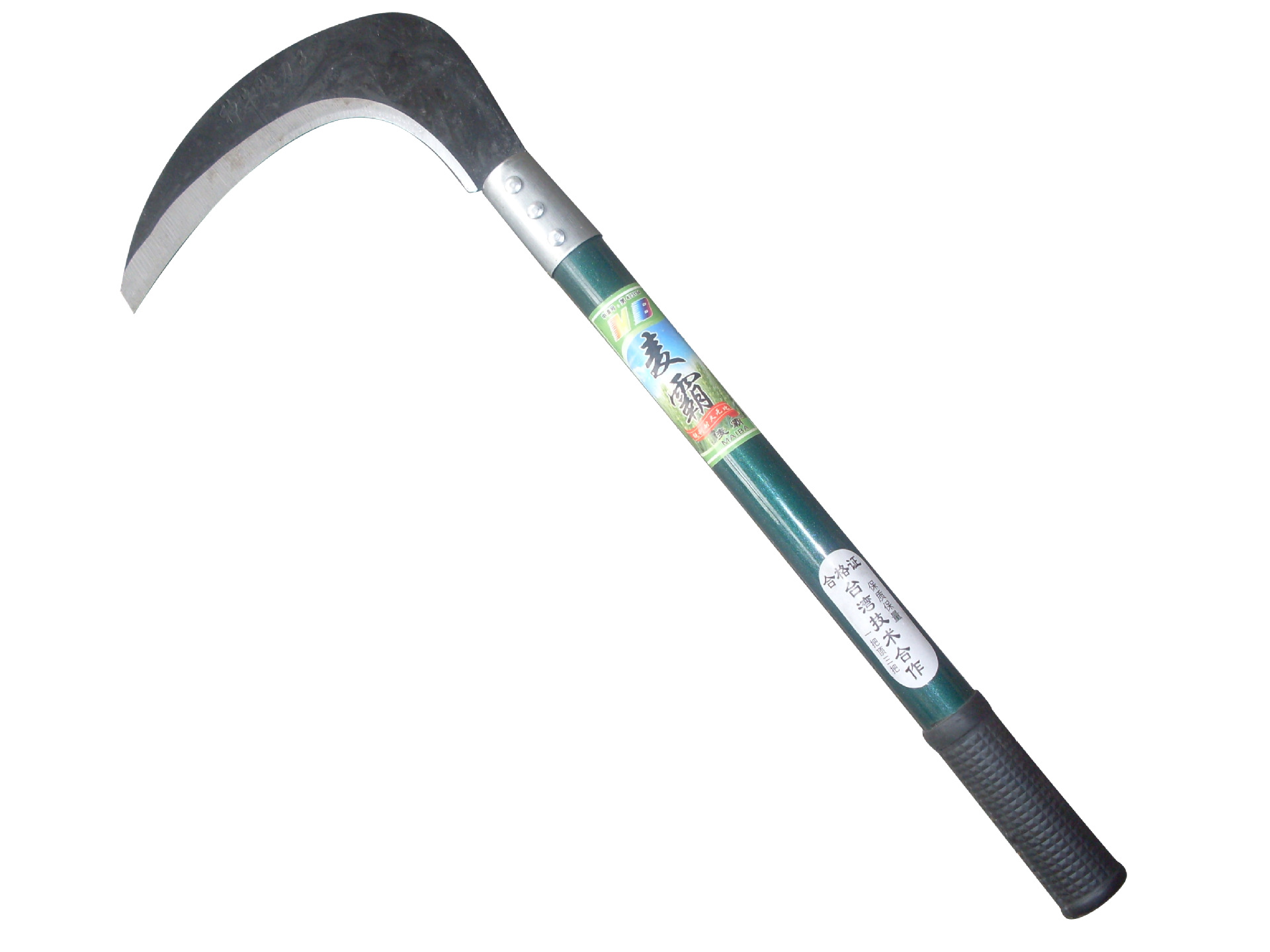 厂家大量供应40#铁柄黑小砍镰刀