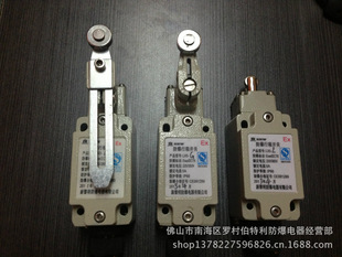 lx5行程开关图片_lx5行程开关图片大全 - 阿里巴巴